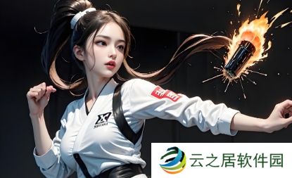 如何通过VAM国漫3DMAX网站入口链接快速进入并利用平台资源进行创作？